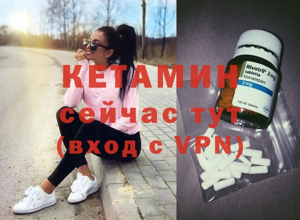 кокс Балахна