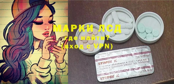 дурь Баксан