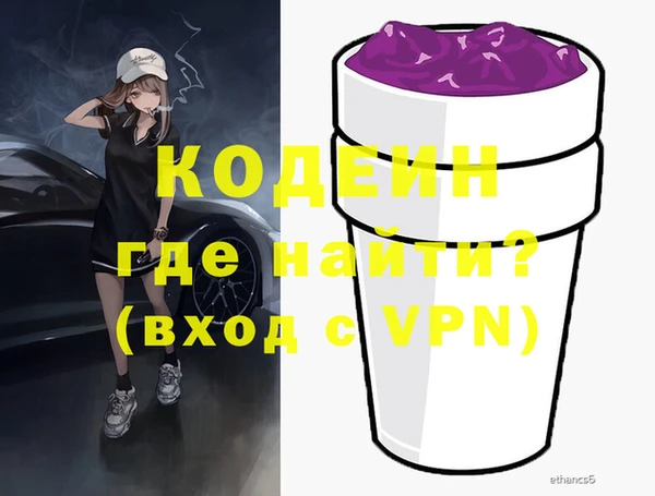 дурь Баксан