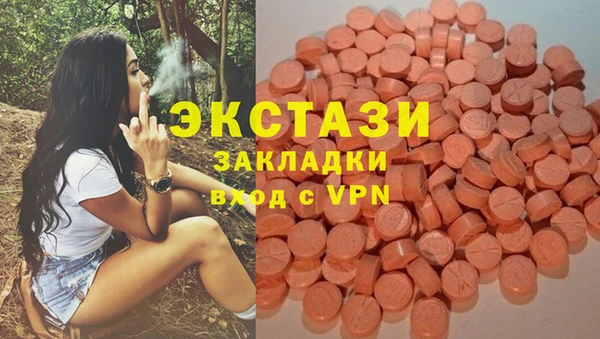 дурь Баксан