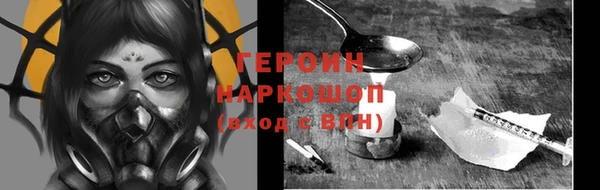дурь Баксан