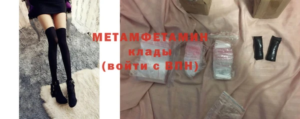 кокс Балахна
