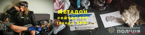 дурь Баксан