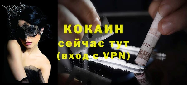 кокс Балахна