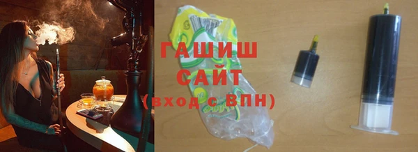 дурь Баксан