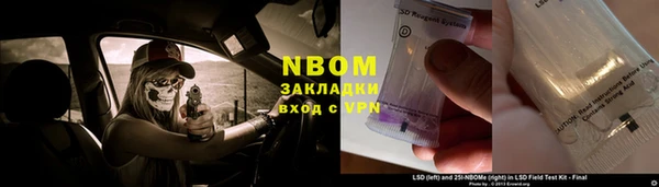 дурь Баксан