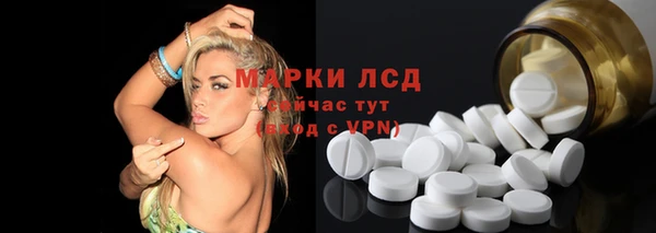 кокс Балахна