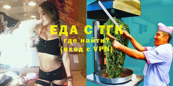 дурь Баксан