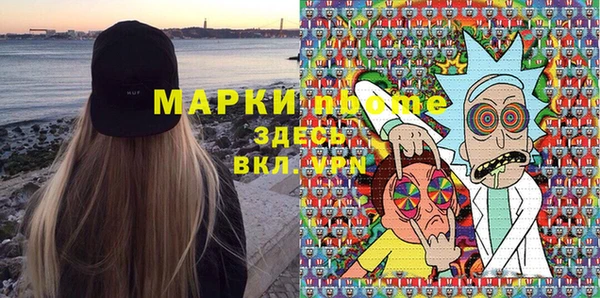 дурь Баксан