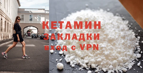 кокс Балахна