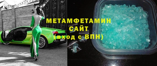 дурь Баксан