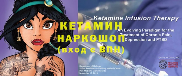 кокс Балахна