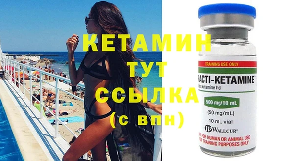 кокс Балахна