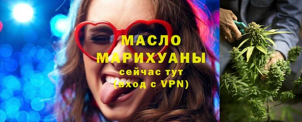 кокс Балахна