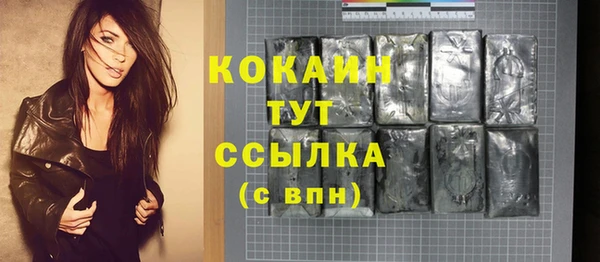 кокс Балахна